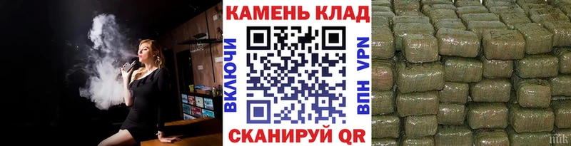 ГАШИШ гашик  дарнет шоп  Курильск 