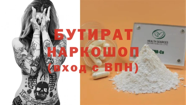 твердый Богданович