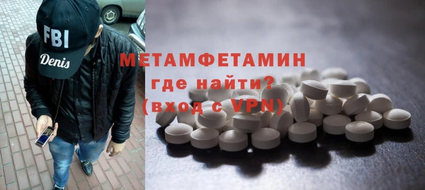 твердый Богданович