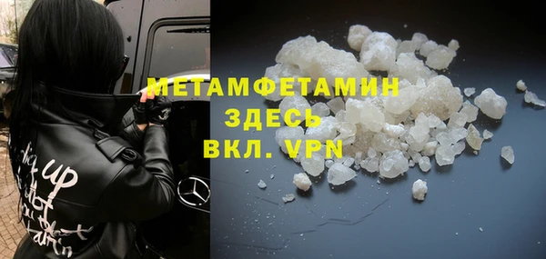 твердый Богданович