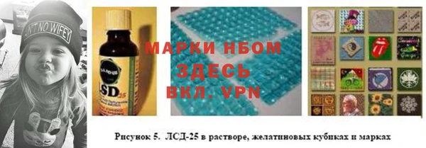 героин Богородск