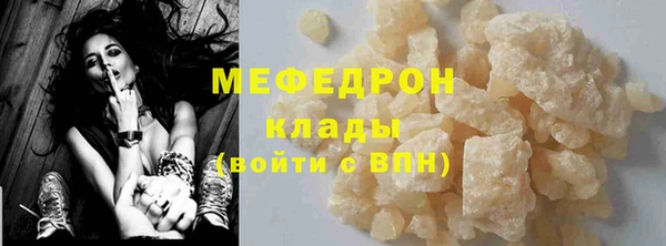 твердый Богданович