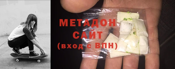 кокаин колумбия Белокуриха