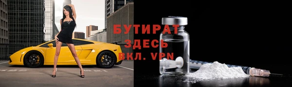 твердый Богданович