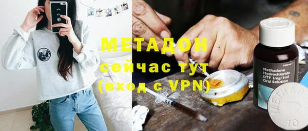 бошки Гатчина
