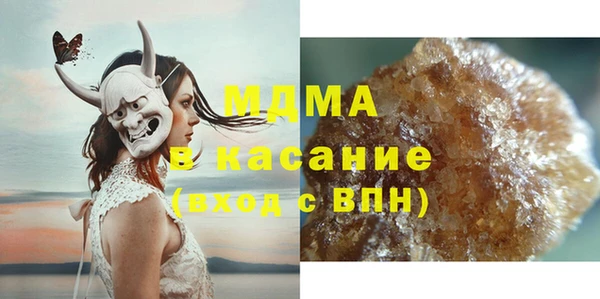 твердый Богданович