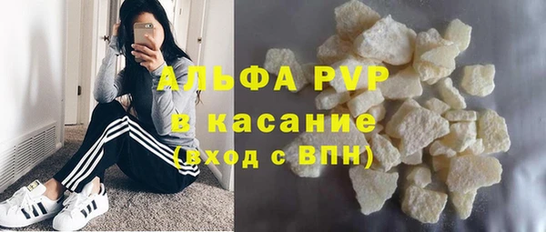 героин Богородск