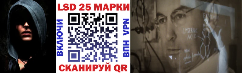 купить   Курильск  Марки NBOMe 1500мкг 