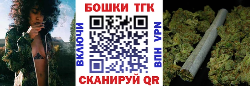 сайты даркнета официальный сайт  Курильск  Бошки Шишки AK-47 